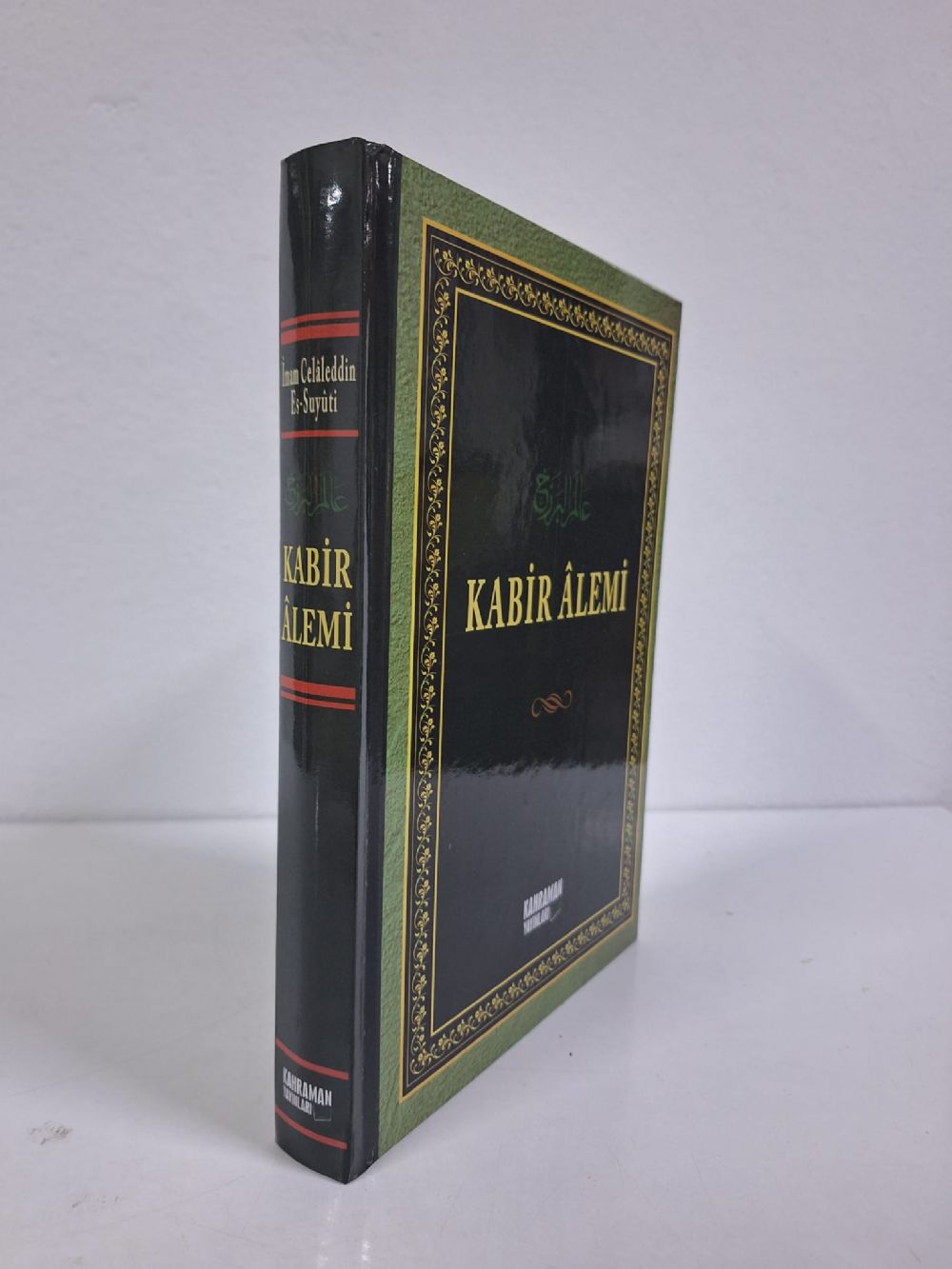 Kabir Alemi | �mam Suyuti | �amua | B�y�k Boy | Ciltli